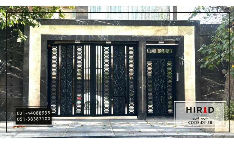 درب فلزی کد Df-58